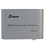Аудио декодер 5.1 (SPDIF Toslink, Coaxial, AUX в аналоговый 3 разъема + USB) Dtech DT-6525
