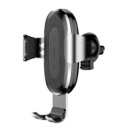 Держатель автомобильный в решетку обдува с беспроводной зарядкой (быстрая) и гравитационным зажимом Baseus Gravity серебристый