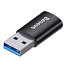 Переходник USB 3.1 - Type-C (папа - мама) хост OTG Baseus Ingenuity Series Mini ZJJQ000101 черный