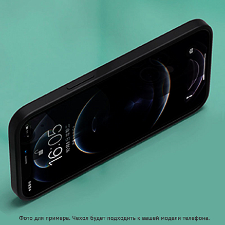 Чехол для iPhone 12 Mini силиконовый Remax Kellen Magsafe черный