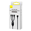 Кабель USB - MicroUSB, Lightning, Type-C 1,2 м 2.4A 100W плетеный Baseus Flash Series черный