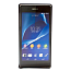 Чехол для Sony Xperia Z2 Бампер алюминиевый ультратонкий Love Mei 0,7мм черный