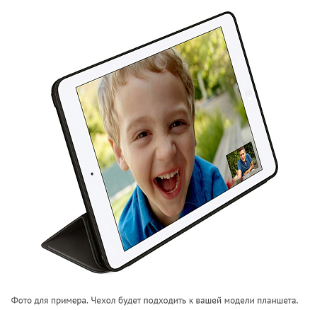 Чехол для iPad Mini 6 кожаный Smart Case черный