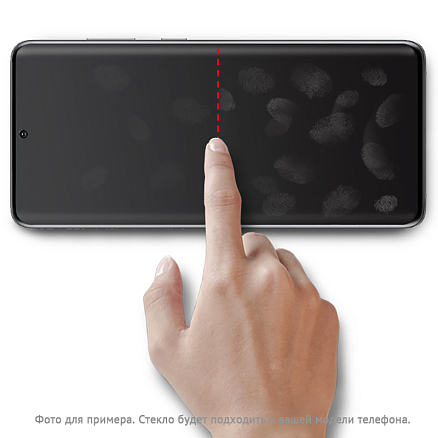 Защитное стекло для Samsung Galaxy S22 Ultra на весь экран противоударное Mocoll Platinum c УФ-клеем прозрачное