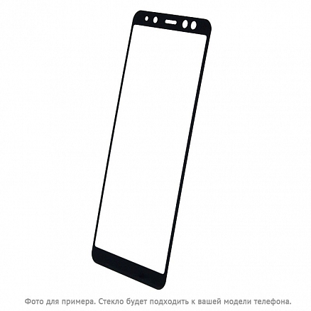 Защитное стекло для Huawei P20 Pro на весь экран противоударное черное