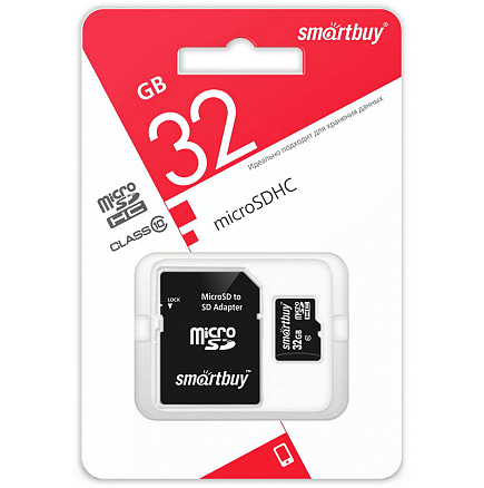 Карта памяти Smartbuy SB32GBSDCL10 MicroSDHC 32Gb Class 10 с адаптером SD