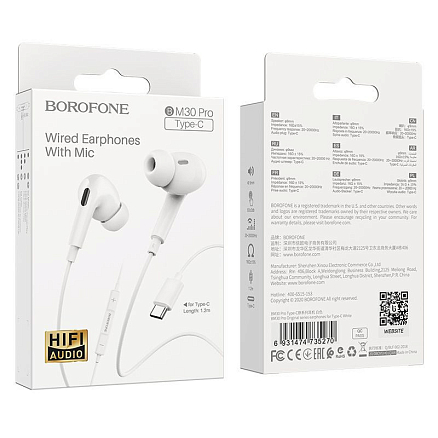 Наушники Borofone BM30 Pro в разъем Type-C вакуумные с микрофоном белые