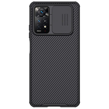 Чехол для Xiaomi Redmi Note 11 Pro, Pro 5G гибридный Nillkin CamShield Pro черный