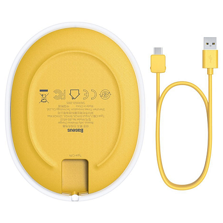 Беспроводная зарядка для телефона 15W Baseus Jelly (быстрая зарядка) желтая