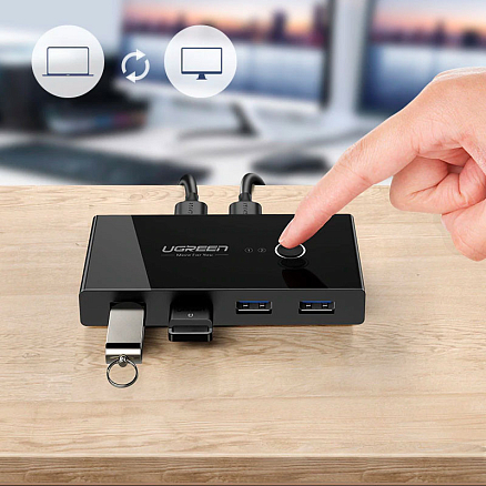 USB 3.0 Switch 2х4 порта (2 USB входа на 4 USB выхода) Ugreen US216 с питанием MicroUSB черный