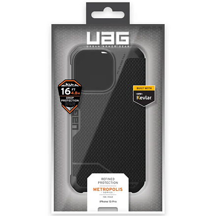 Чехол для iPhone 13 Pro гибридный для экстремальной защиты - книжка Urban Armor Gear UAG Metropolis Kevlar черный