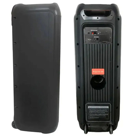 Патибокс Feiyang FG210-13