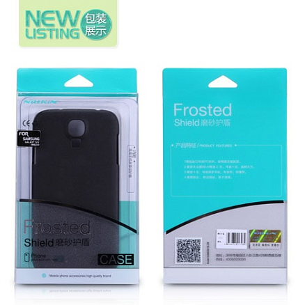 Чехол для HTC Desire 200 пластиковый тонкий Nillkin Super Frosted белый