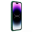 Чехол для iPhone 15 Pro гибридный Nillkin CamShield Pro MagSafe зеленый