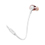 Наушники JBL Tune 210 вакуумные с микрофоном и плоским проводом белые с розовым золотом