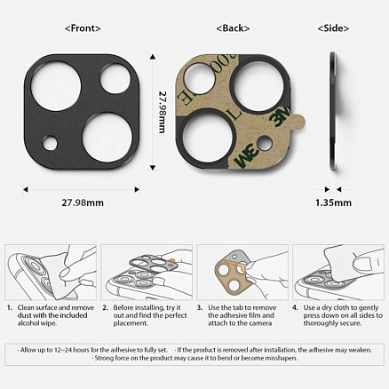 Защитная крышка на камеру iPhone 13, 13 mini Ringke Camera Styling черная