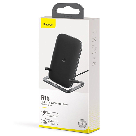 Беспроводная зарядка для телефона 15W Baseus Rib (быстрая зарядка) черная
