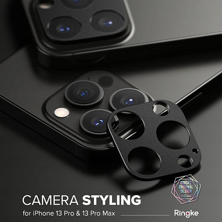 Защитная крышка на камеру iPhone 13 Pro, 13 Pro Max Ringke Camera Styling черная