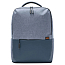Рюкзак Xiaomi Commuter с отделением для ноутбука до 15,6 дюйма светло-синий
