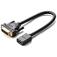 Переходник DVI-D - HDMI (папа - мама) 22 см Ugreen 20118 черный