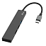 Хаб (разветвитель) Type-C - USB 3.0, 2 х USB 2.0 с картридером SD и MicroSD Ritmix CR-4314 серый