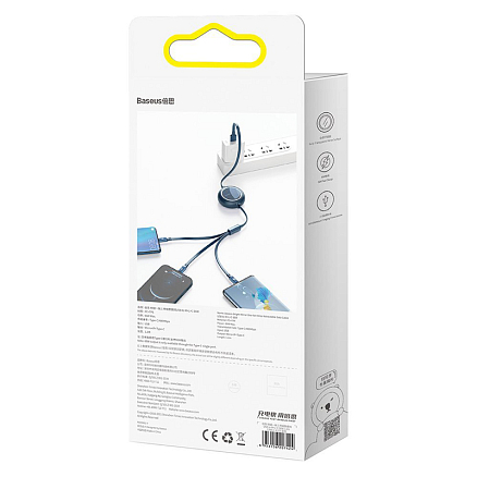 Кабель USB - MicroUSB, Lightning, Type-C для зарядки 1,2 м 3.5А плоский Baseus Bright Mirror синий