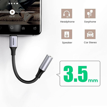 Переходник Type-C - 3,5 мм (папа - мама) 10 см Ugreen AV161 черный