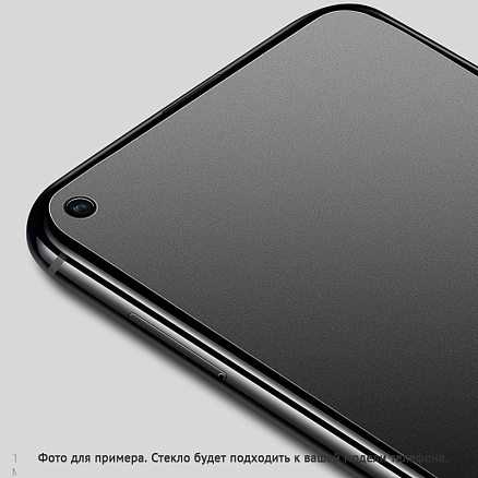 Защитное стекло для iPhone 12 Mini на весь экран противоударное Mocoll Platinum 2.5D прозрачное матовое