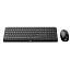 Набор клавиатура и мышь беспроводной Philips SPT6324 (русские буквы) черный