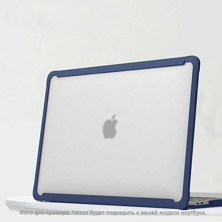 Чехол для Apple MacBook Air 13 (2018-2019) A1932, (2020) А2179, M1 (2020) A2337 гибридный WiWU iShield TPU Frame прозрачно-синий