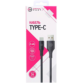 Кабель Type-C - USB для зарядки 1 м 2.4А Digitalpart TC-307 черный
