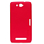 Чехол для Alcatel One Touch Hero пластиковый тонкий Nillkin Super Frosted красный