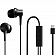 Наушники Xiaomi Mi ANC & Type-C In-Ear Earphones ZBW4382TY в разъем Type-C вакуумные с микрофоном и пультом черные