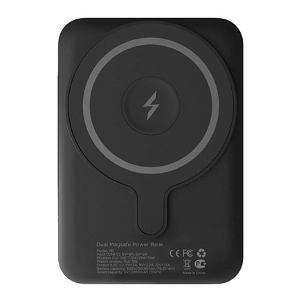 Внешний аккумулятор VLP Dual MagSafe Power Bank (черный)