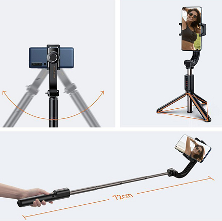 Монопод-стабилизатор со штативом Baseus Lovely Gimbal 1-осевой черный