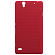 Чехол для Sony Xperia C4 пластиковый тонкий Nillkin Super Frosted красный