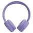 Наушники беспроводные JBL Tune 520BT накладные складные сиреневые