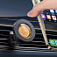 Держатель автомобильный в решетку обдува магнитный McDodo CM-4050 черный