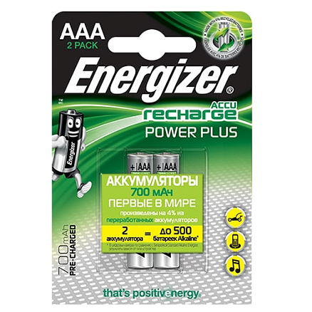 Аккумуляторы AAA (пальчиковые маленькие) Ni-Mh 700мАч Energizer Recharge Power Plus комплект 2 шт.