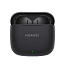 Наушники TWS беспроводные Bluetooth Huawei FreeBuds SE 3 вкладыши с микрофоном черные