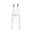 Зарядное устройство сетевое Type-C 25W с кабелем Baseus Super Si TZCCSUP-L02 (быстрая зарядка PD) белое
