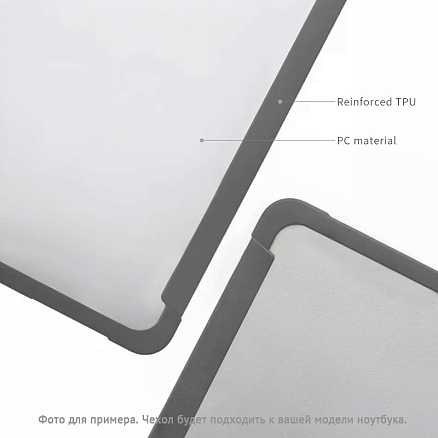 Чехол для Apple MacBook Pro 13 Touch Bar A1706, A1989, A2159, A2251, A2289, A2338, Pro 13 A1708 гибридный WiWU iShield TPU Frame прозрачно-серый