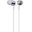 Наушники Sony MDR-EX150AP вакуумные с микрофоном белые
