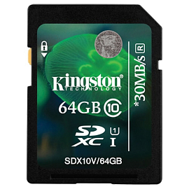 Карта памяти Kingston SDXC 64Gb Class 10 скоростная