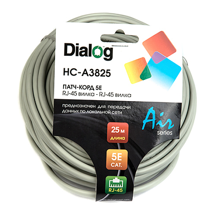 Сетевой кабель (патч-корд) RJ45 cat5e длина 25 метров Dialog HC-A3825