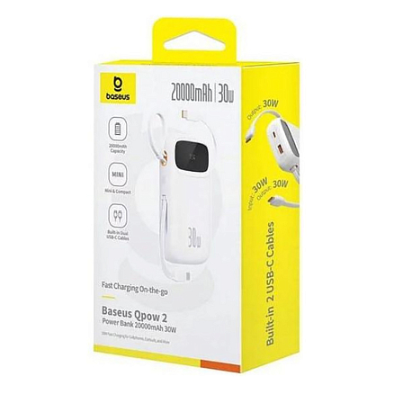 Внешний аккумулятор Baseus QPow 2 Digital с встроенным кабелем 2хType-C 20000мАч (USB, быстрая зарядка PD, QC, ток 3А, 30Вт) белый