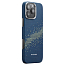 Чехол для iPhone 16 Pro кевларовый тонкий Pitaka MagEZ 4 Milky way galaxy