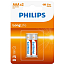 Батарейка LR03 (пальчиковая маленькая AAA) Philips Longlife Zinc R03L2B/97 упаковка 2 шт.