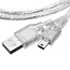 Кабель USB 2.0 - MiniUSB для подключения внешних жестких дисков 1,5 м