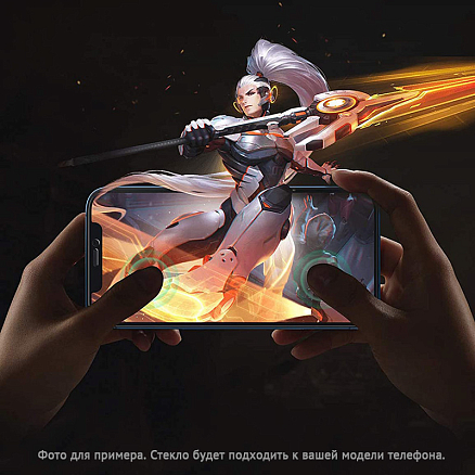 Защитное стекло для iPhone 12, 12 Pro на весь экран противоударное Ugreen SP159 с защитой от подглядывания